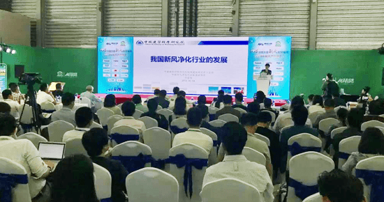 CAPE 2018 專家視點 | 鄧高峰：新風(fēng)行業(yè) 未來可期