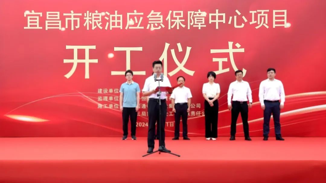 凈松糧倉空調(diào)為宜昌糧油項目保駕護航